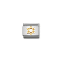 Load image into Gallery viewer, COMPOSABLE CLASSIC LINK 030105/05 STAR OF DAVID IN 18K GOLD
