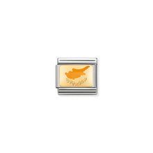 Load image into Gallery viewer, COMPOSABLE CLASSIC LINK 030234/49 CYPRUS FLAG IN 18K GOLD AND ENAMEL

