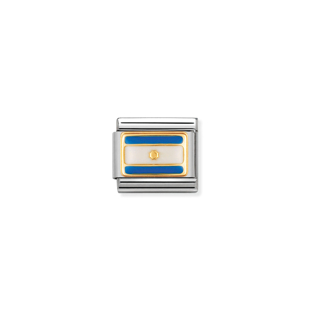 COMPOSABLE CLASSIC LINK 030235/03 ARGENTINA FLAG IN 18K GOLD AND ENAMEL