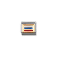 Load image into Gallery viewer, COMPOSABLE CLASSIC LINK 030236/12 RUSSIA FLAG IN 18K GOLD AND ENAMEL
