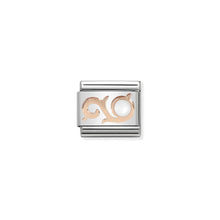 Load image into Gallery viewer, COMPOSABLE CLASSIC LINK 430503/01 SWIRL &amp; MOTHER OF PEARL IN 9K ROSE GOLD
